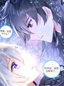 最新域名请记住2020